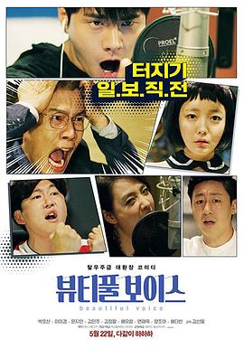 久久人人爽人人爽人人片AV不海报剧照