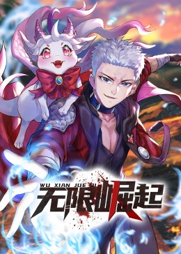 欲火烈情四级海报剧照