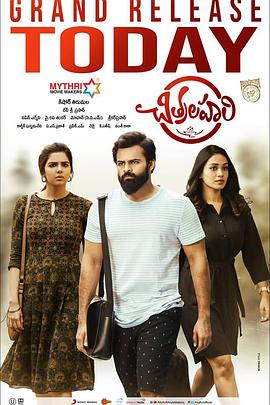 97成人在线视频海报剧照