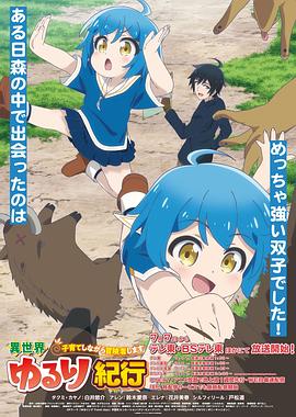 目击者韩国海报剧照