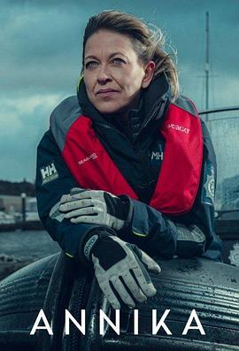 动漫乳娘海报剧照