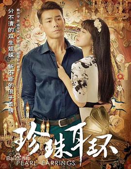 美国黑白海报剧照