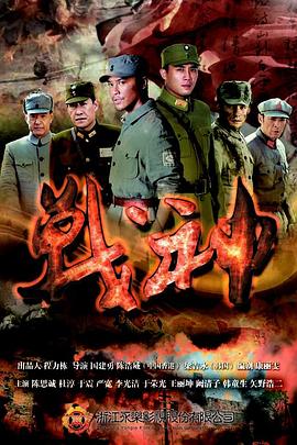 明天林俊杰海报剧照