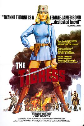 大学生情侣视频偷拍精品海报剧照