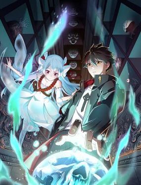 水晶小白海报剧照