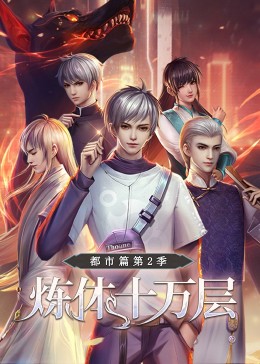 类似小小十三岁的海报剧照