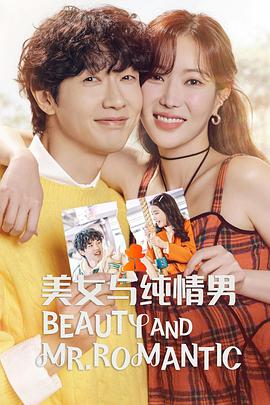 郑少秋林青霞海报剧照