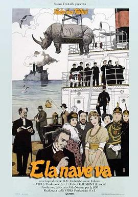 协和影视频道页海报剧照