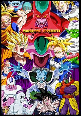 无码中文字幕人成电影海报剧照