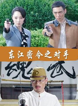 HD1280P高清免费观看海报剧照