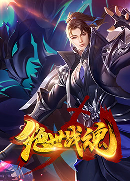 黄色网站网址网页海报剧照