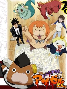 如风似云视频海报剧照