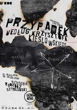 超碰人人色网站海报剧照