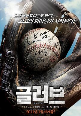 午夜剧场手机正片手机免费观看海报剧照