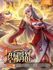 美女被绑在床扒全身内衣电影海报剧照