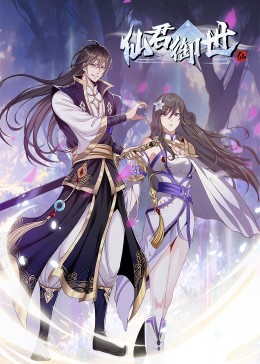 飞机馆AV无码专区NGOD海报剧照