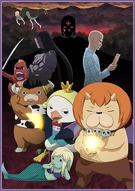 韩国进禁海报剧照