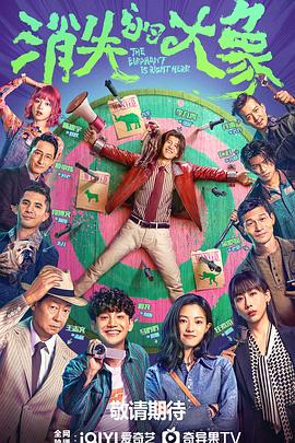 亚洲国产日本日日海报剧照